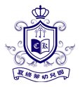 颱風停止上班上課通知